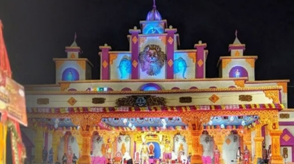 Bargarh Dhanu Yatra