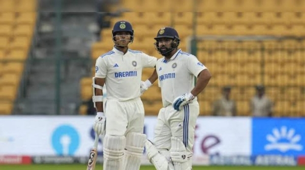 Border Gavaskar Trophy