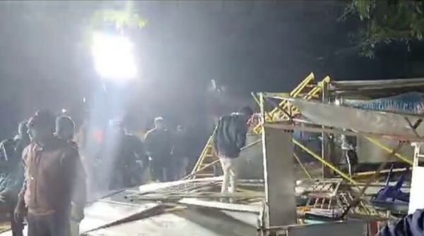 Iron entry gate collapsed