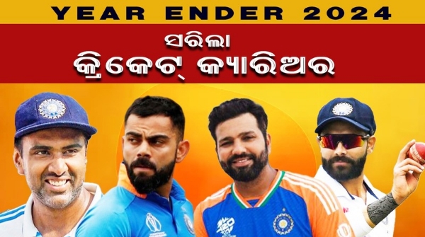 Year Ender 2024