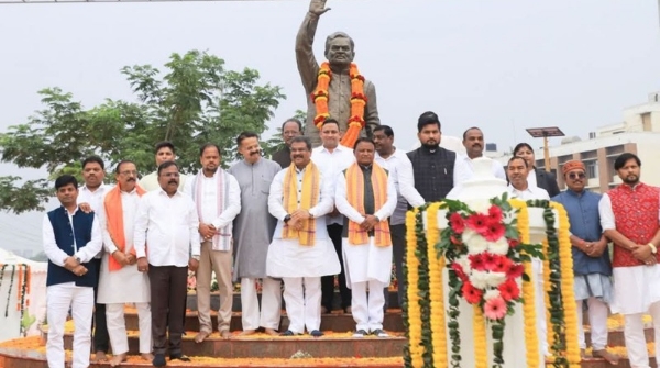 Bharat Ratna Atal Bihari Vajpayee