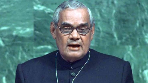 Atal Bihari Vajpayee