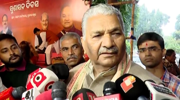 Prabhari Vijay Pal Singh Tomar