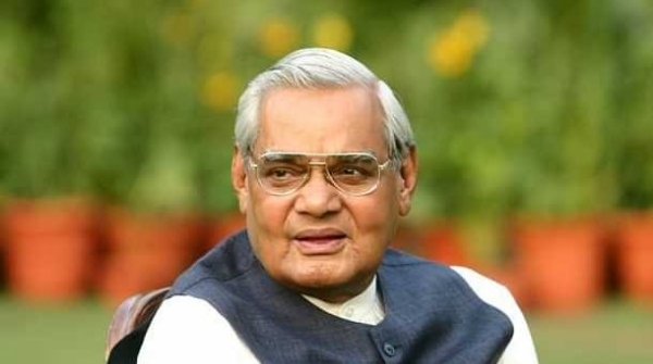 Atal Bihari Vajpayee Birth Day Atal Bihari Vajpayee Birth Day