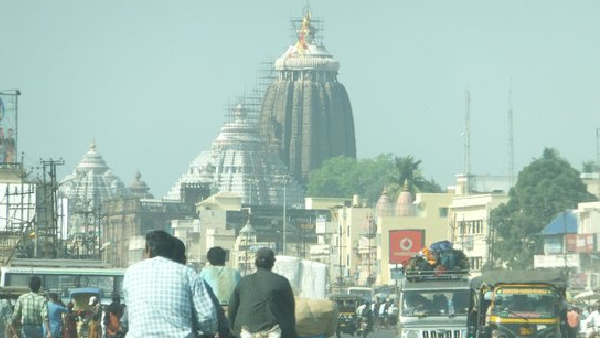 Odisha News