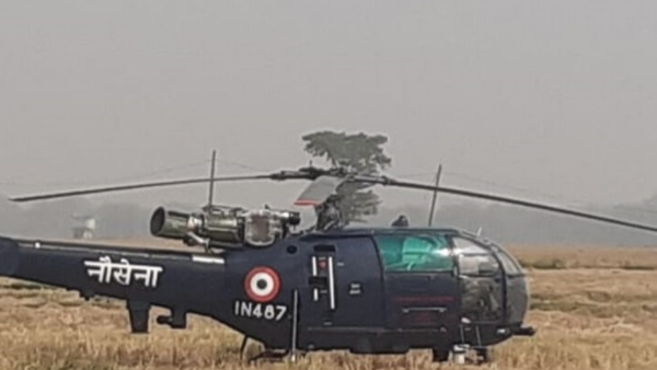 navy helicopter