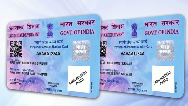 PAN card