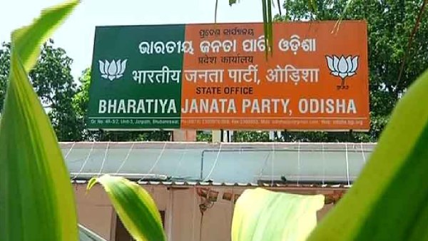 Rajya Sabha Elections Rajya Sabha Elections