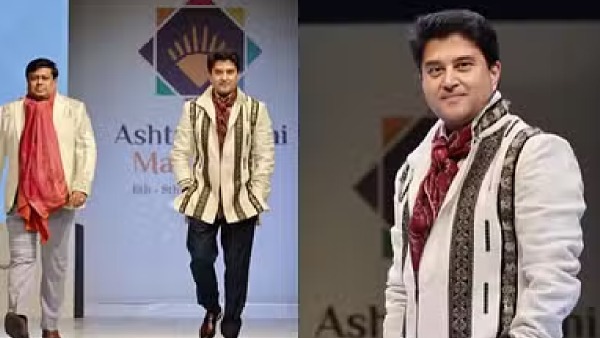 Jyotiraditya Scindia