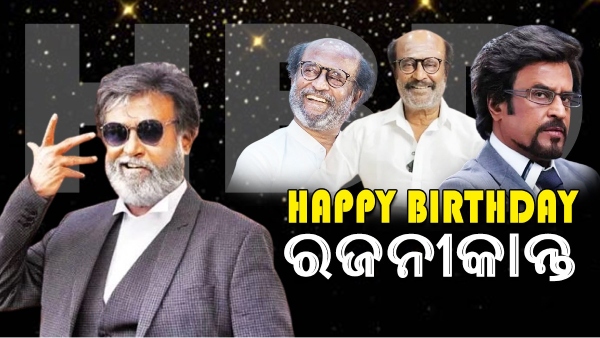 Rajinikanth Birthday