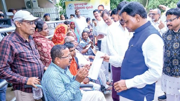 Chief Minister Public Grievance Hearing