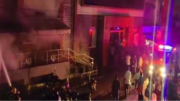 Dindigul Hospital Fire