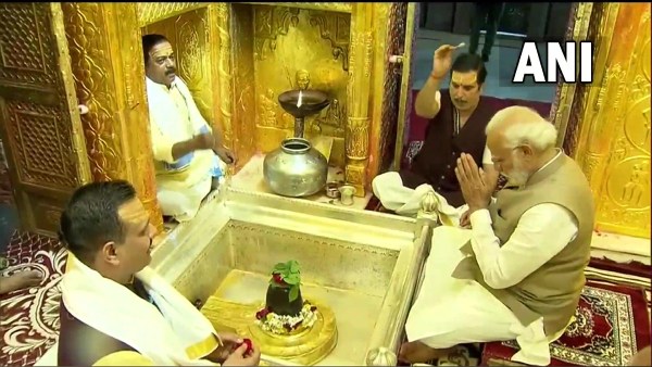 PM Modi To Visit Prayagraj Today