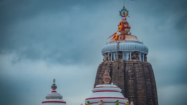 ratn bhandar