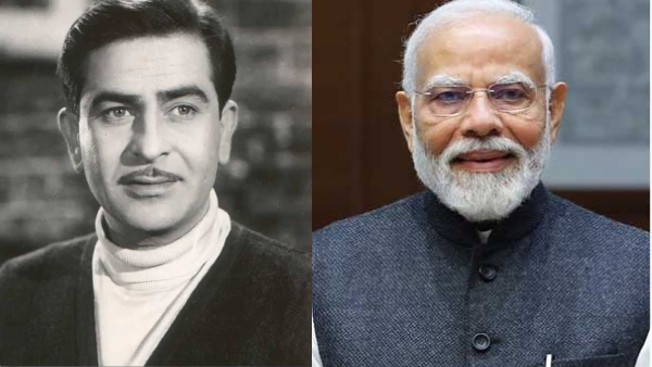 Raj Kapoor 100th Birth Anniversary