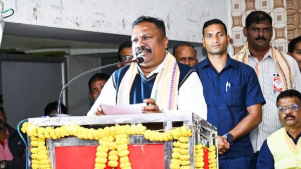 abas yojana