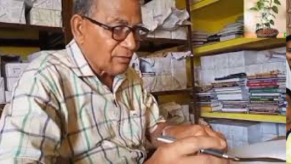 Professor Vaishnab Charan Samal