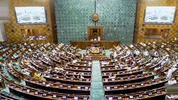 the winter session ended