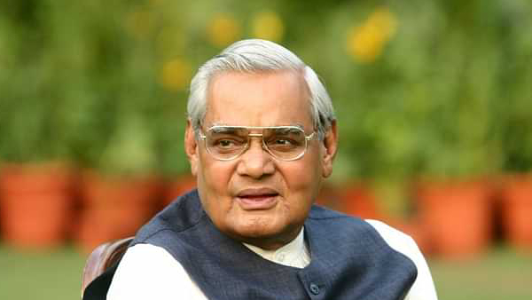 Atal Bihari Vajpayee