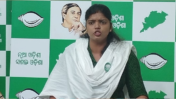 Ipsita Sahoo