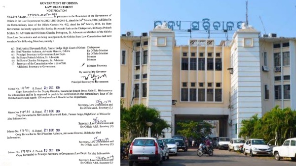 Law Commission consists