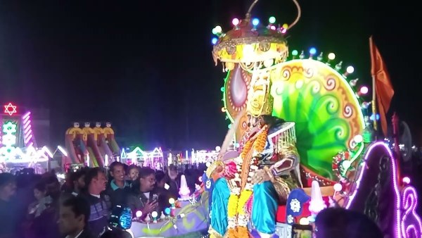 dhanuyatra