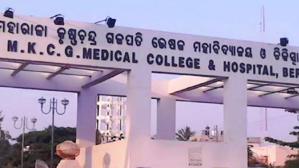 MKCG Medical