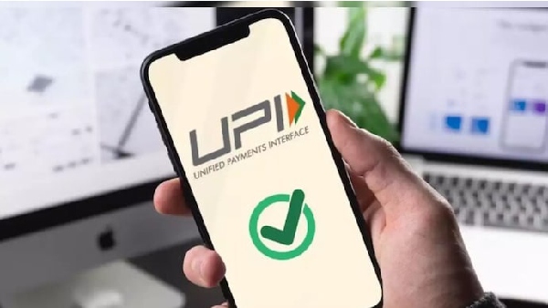 UPI rule will change