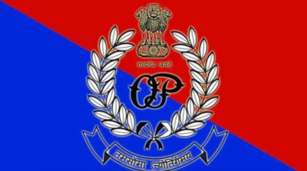 Odisha Police