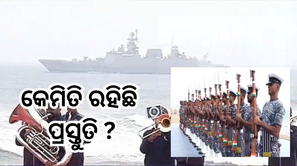 Navy Day 2024