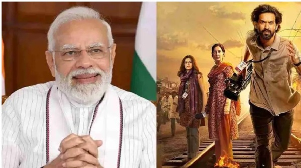 PM Modi to watch The Sabarmati Report movie