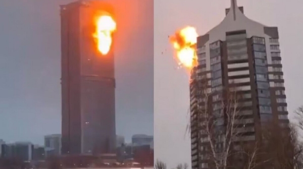 Kazan Drone Attack