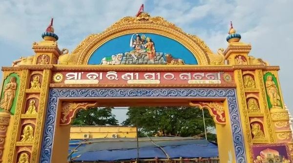 Maa Tarini temple