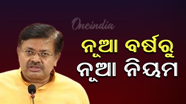 Parthiraj Harichandan Parthiraj Harichandan