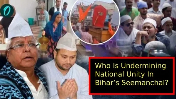 bihar