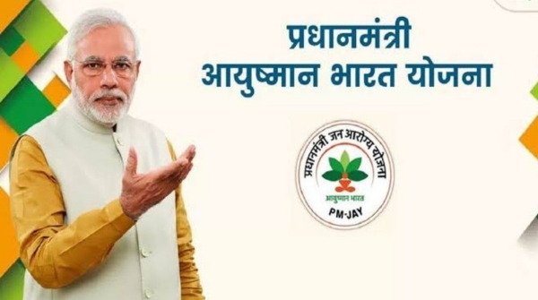 Ayushman Bharat Scheme