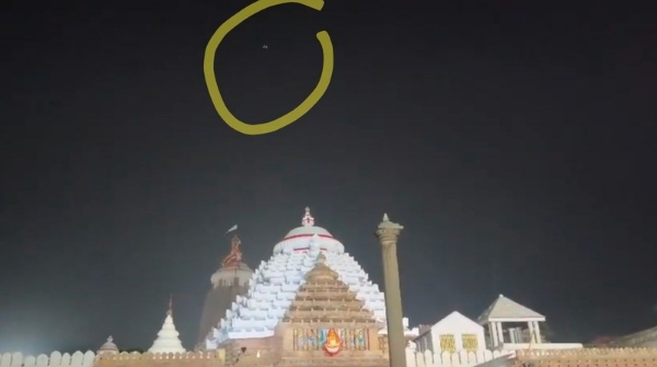 shree jagannath temple puri
