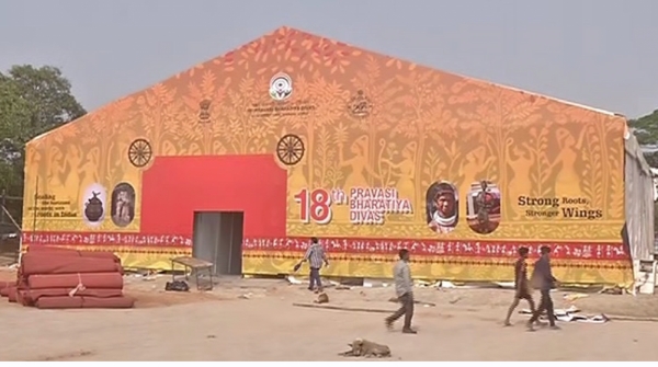 pravasi bharatiya diwas