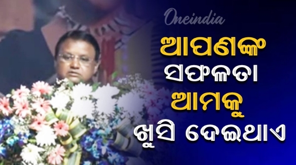 Odisha welcomes NRIs