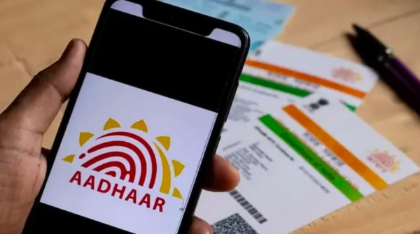Aadhar Photo Update