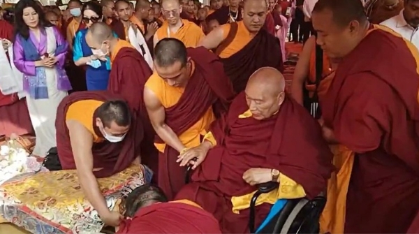 World Buddhist Conference