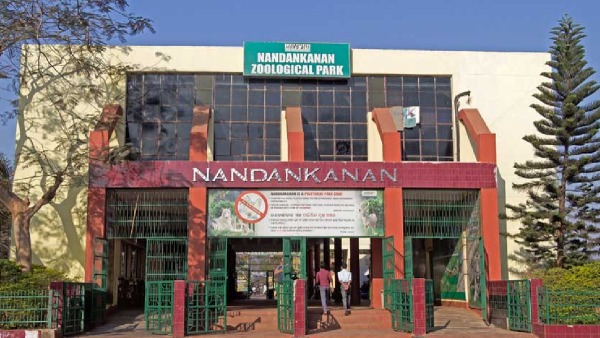 Nandankanan