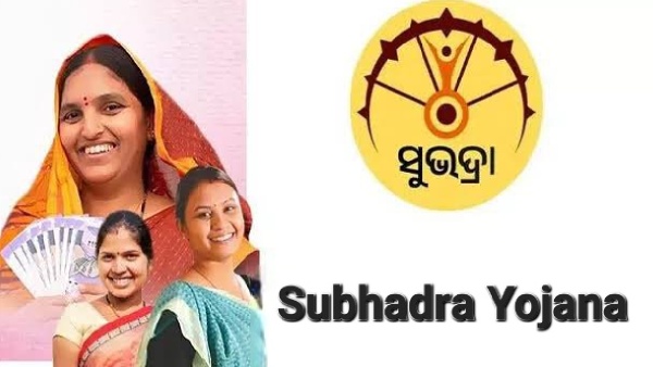 Subhadra Yojana