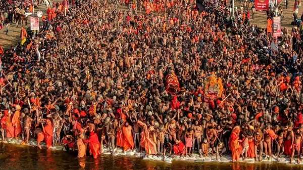 mahakumbha mela