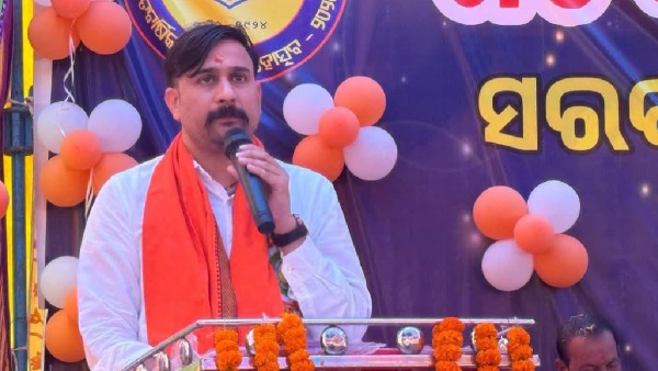 Erasish Acharya