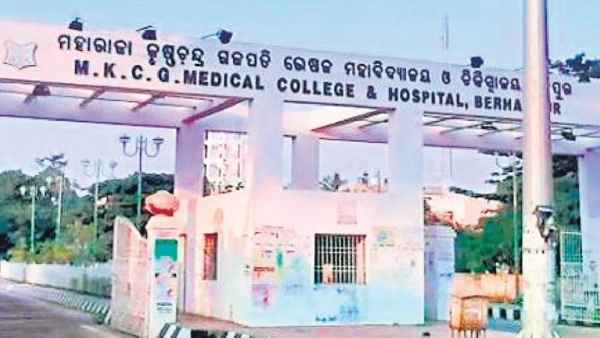 MKCG Medical