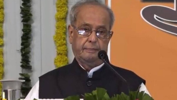 Pranab Mukherjee