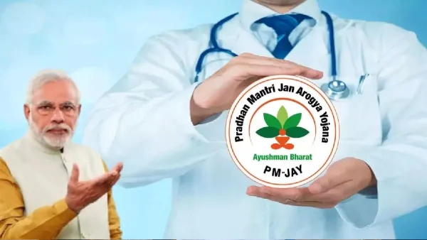 Ayushman Bharat