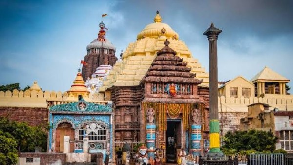 ratn bhandar