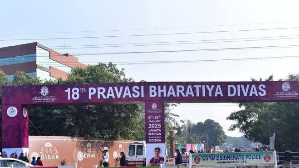 prabasi bharatiy dibas